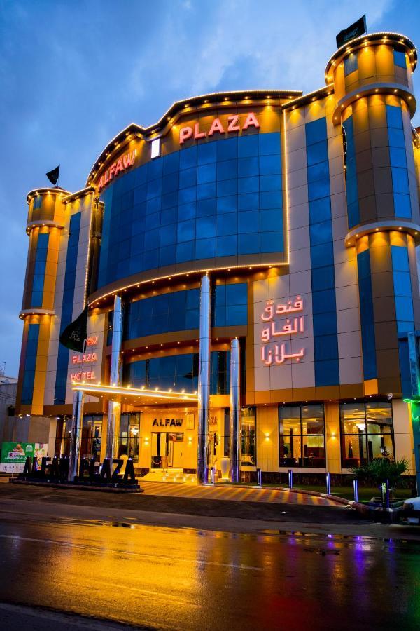 Alfaw Plaza Hotel Sharurah Exterior photo